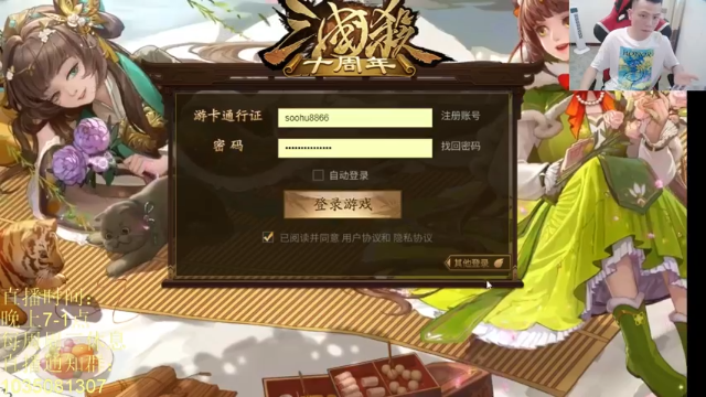 【2021-06-27 18点场】吹得神丶丶丶：今天双倍亲密度和上限！！！