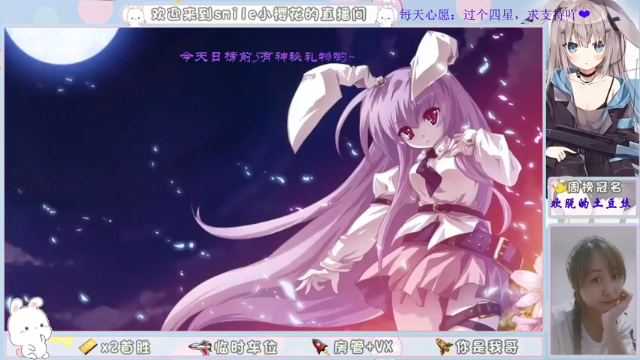 蟹蟹哥哥们的陪伴与偏爱～