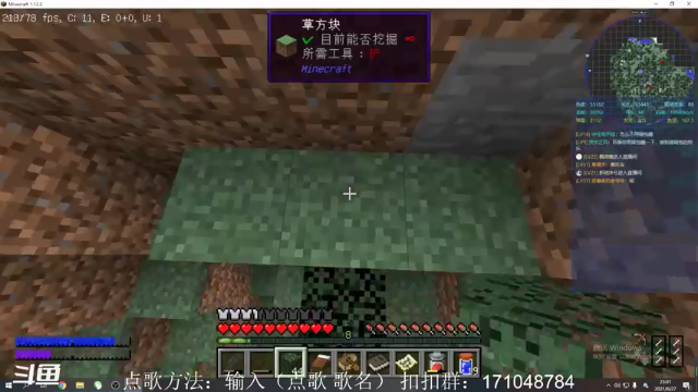 【2021-06-27 23点场】老丶百事：百事 硬核生存