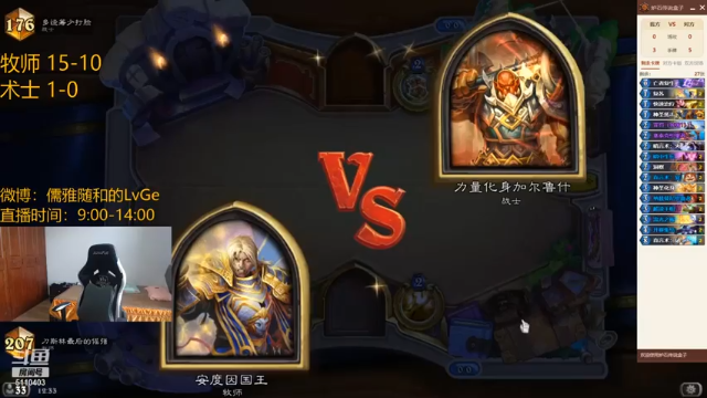 全程压制局，算你有自知之明