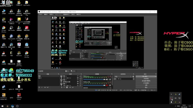 【2021-06-28 12点场】陈子敬丶：【陈子敬】认真一枪