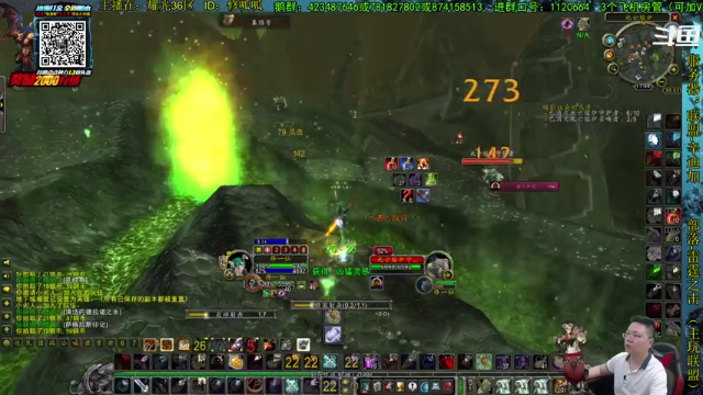 【2021-06-27 17点场】修一仙：魔兽不倒，我们不老！加油