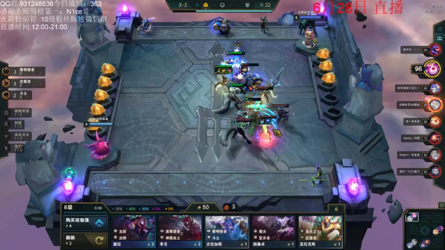 【2021-06-28 15点场】初音未来灰飞：1518分今天能冲到多少呢？