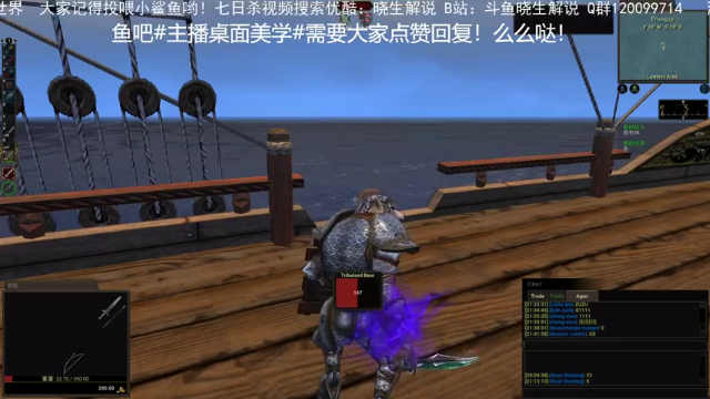 【2021-06-27 21点场】晓生解说：【直播】开箱大吉！