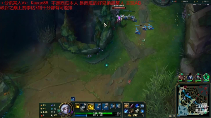 【2021-06-28 08点场】西瓜Melon1：峡谷猛男AD冲分