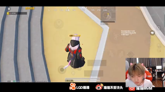 【2021-06-27 17点场】LGD猫猫：呜呼呼哈哈！！！
