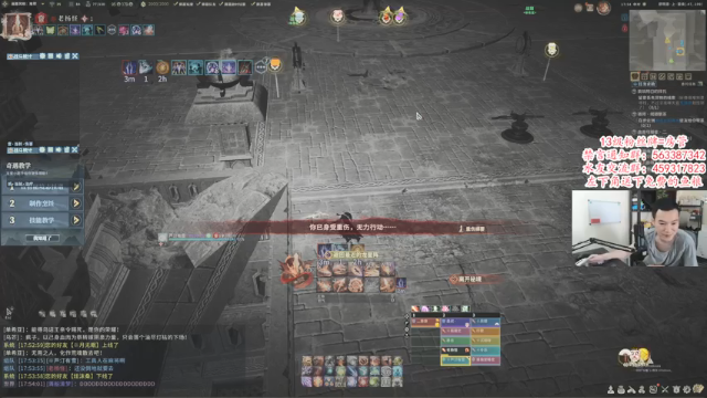 【2021-06-27 17点场】老杨怪：体验生活启动