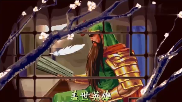 三国战记：官方盖世英雄插卡孔明杀犬神+卑弥呼如同砍瓜切菜