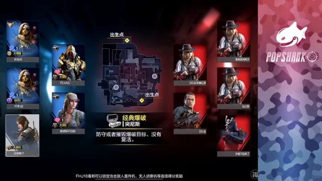 5比3拿下游戏胜利，简简单单，完全无压力