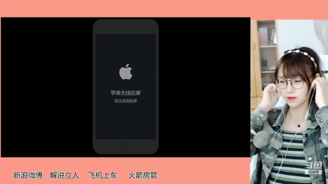 【2021-06-28 13点场】解说孙立人：女关羽王者峡谷快乐上分