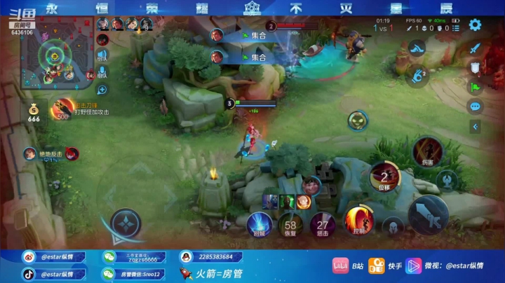 【2021-06-28 01点场】eStarPro纵情：云缨飞将 核爆燎原斩
