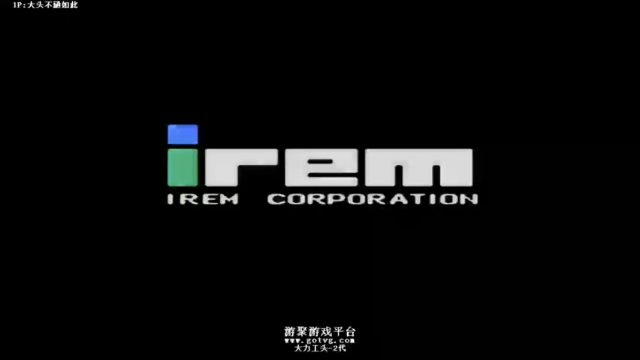 《小狼解说》FC大力工头还有第二部？一命通关表演