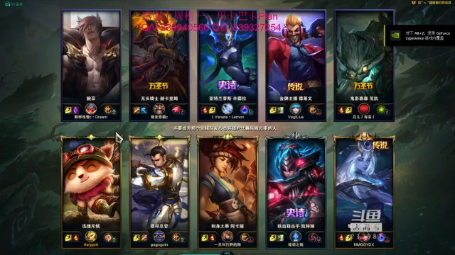 还没有打过瘾，对面就崩盘了，太没挑战性了