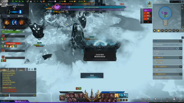 【2021-06-27 23点场】懦夫救星魔鬼椒：失落的方舟地狱牛开荒