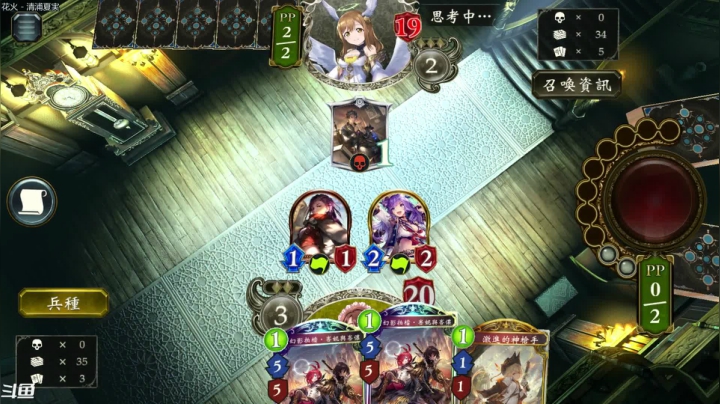 【2021-06-27 20点场】Dogboss：重复作业.826731