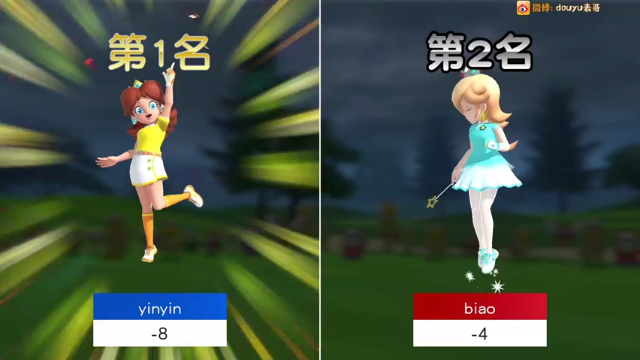 【2021-06-28 17点场】尐表哥：六月的精神焕发！