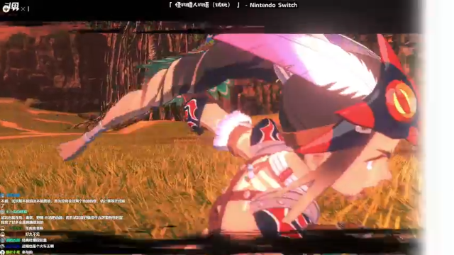 【2021-06-27 11点场】哈尼她姐：早！怪物猎人物语DEMO！