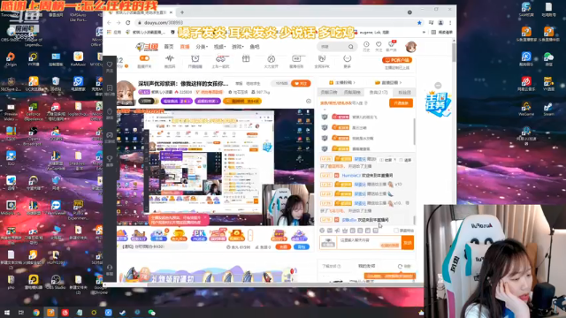 【2021-06-28 01点场】紫琪儿小波霸：深圳声优邓紫琪：像我这样的女孩你几点回家