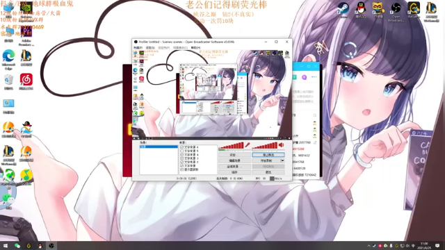 【2021-06-25 11点场】地球胖丶驴酱：峡谷上分如喝水 这不进来学习一下 不是吧