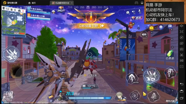 6.28 就是玩！云海青山先生8466084