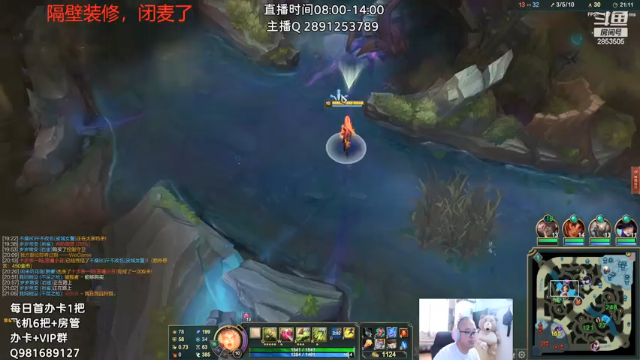 【2021-06-28 11点场】冉氏腕豪：上单腕豪瑟提 挺进改版，天地同悲~