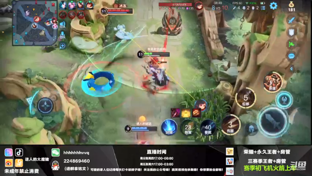 【2021-06-27 23点场】迷人的大魔猪：魔猪： 国服干将百里赛季初带粉 连胜