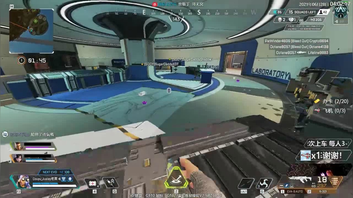 【2021-06-28 03点场】Jusley：【遇佛烧香遇贼掏枪】双语主播 老贾