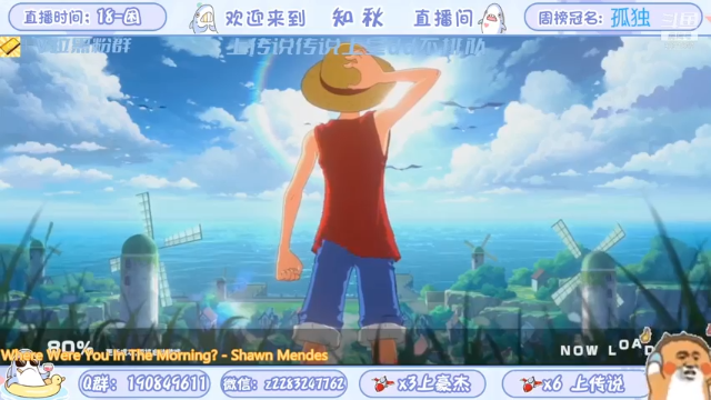 【2021-06-27 18点场】知秋秋秋秋丶：S1百星榜首 赏金赛冠军