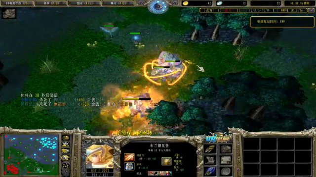 【2021-06-28 15点场】肖璐s：早上好啊 ！ 5264153