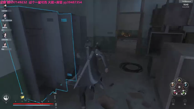 【2021-06-27 19点场】天然大白熊：熊家捉鬼天团