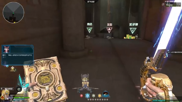 【2021-06-27 16点场】煜儿ii：煜儿：哈~我盒子贼厉害