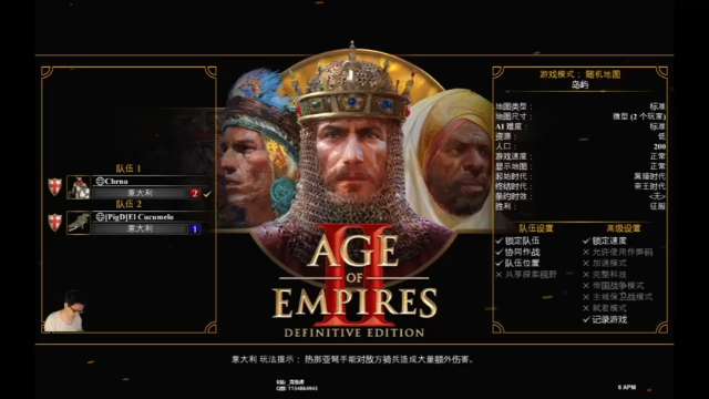 第一次玩岛屿