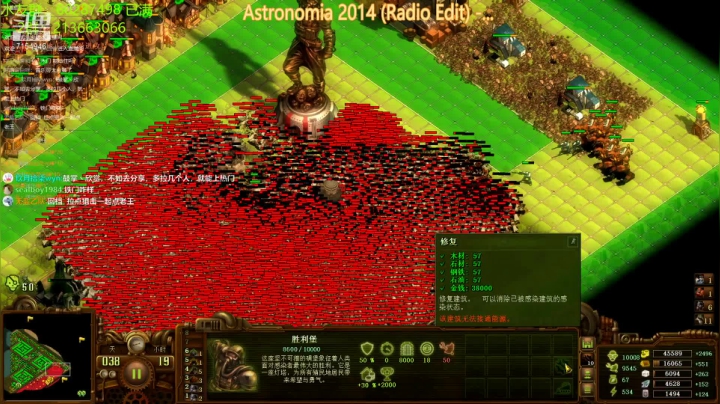 【2021-06-26 23点场】玖月拾柒wyn：亿万僵尸  弑神