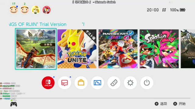 【2021-06-27 20点场】哈尼她姐：马力欧高尔夫：来看领导学打球！