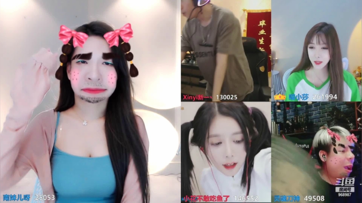 【2021-06-28 00点场】南妹儿呀：身高170的模特mm哦