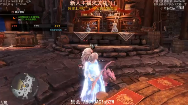 黑狼鸟