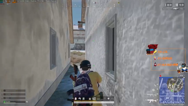 答应我别眨眼，瞬间一穿四