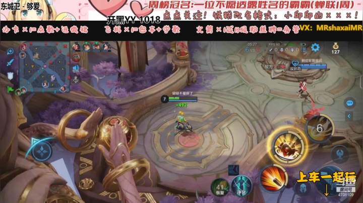 【2021-06-26 22点场】小邱邱儿：天生歌姬小邱邱儿