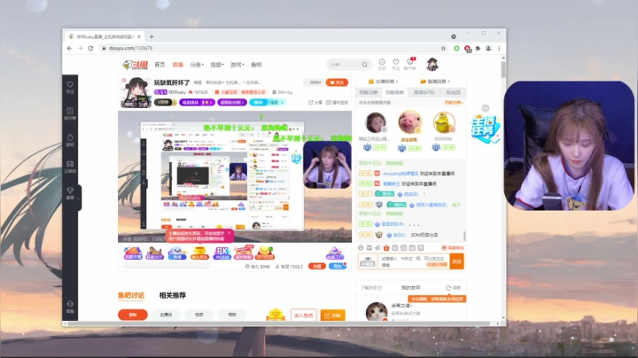 【2021-06-27 18点场】球仔baby：玩缺氧肝坏了