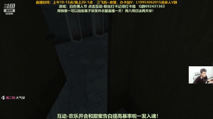 【2021-06-27 22点场】芒果Ace：【果子】表弟上线白色情人节开荒