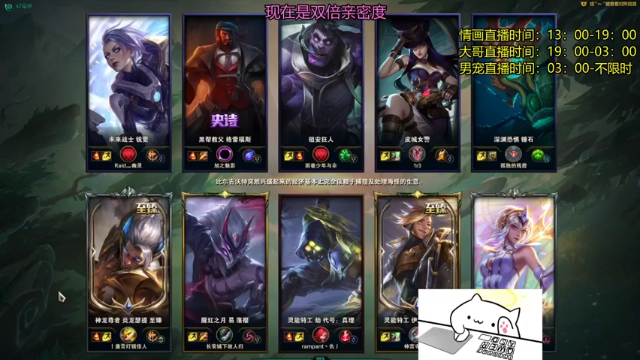辅助拉克丝，站后排随便扔几个技能就赢了，这也太轻松了