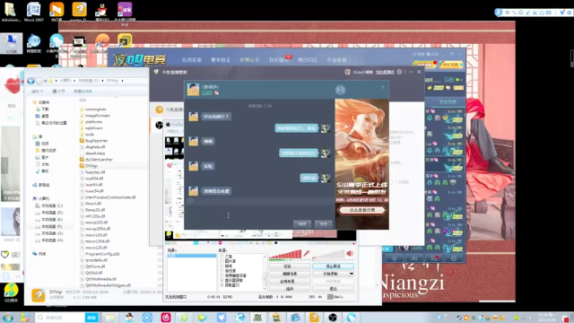 【2021-06-28 17点场】Dota小蝴蝶：赛季九连！无敌金身！