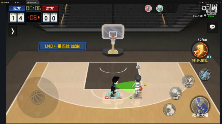 【2021-06-25 20点场】Superstar丶大辉：今晚在山东！木木发布会！副队长来咯！