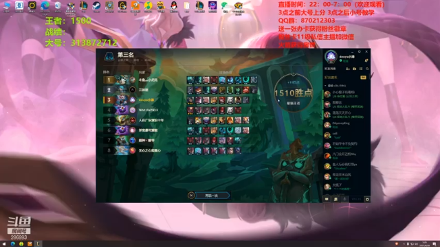 【2021-06-28 05点场】卑微小泽丶：1557开冲了家人们