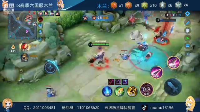 【2021-06-27 16点场】沐沐Ccccc：巅峰赛冲前十12小时乱杀！！