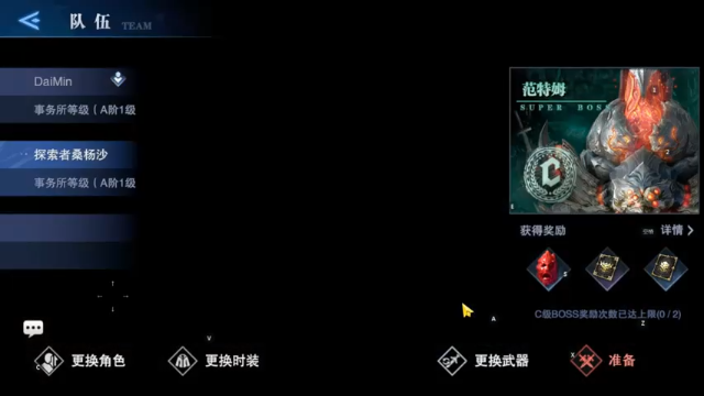 【2021-06-27 15点场】惘然如梦1996：国际服老司机 有问必答