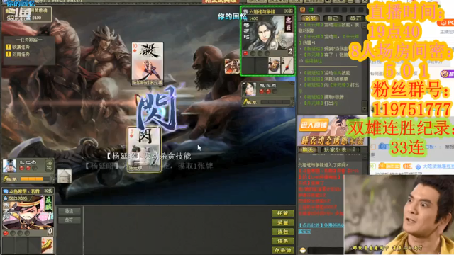 【2021-06-27 22点场】寒潺丶若霖：沙河塘上春寒浅/看尽行人缓缓归