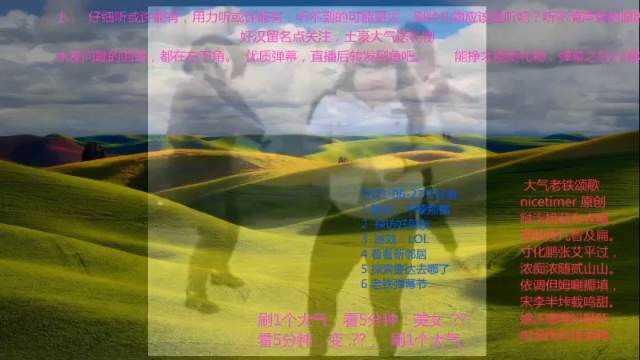 【2021-06-28 16点场】nicetimer：抗压守塔，6级开打