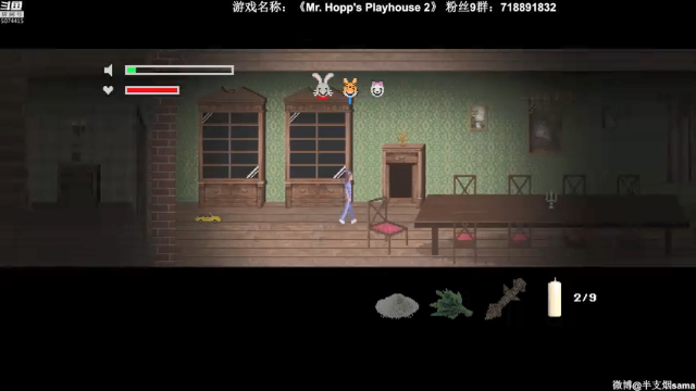 【2021-06-26 23点场】半支烟：恐怖游戏之魂！
