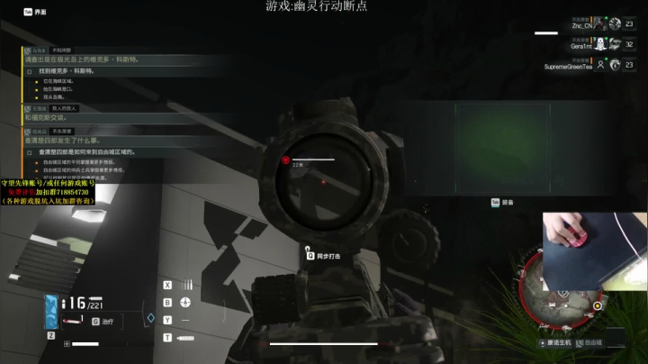 【2021-06-28 05点场】Cnzlike：『Cnzlike』源氏秒刀流